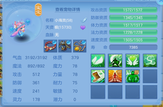 企业微信截图_1792479007576.png