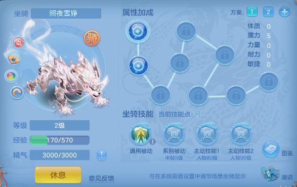 企业微信截图_1792479159543.png