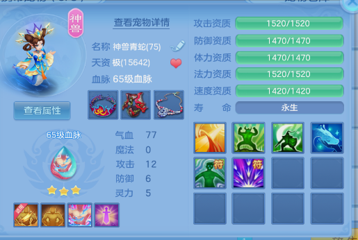 企业微信截图_17924789823750.png