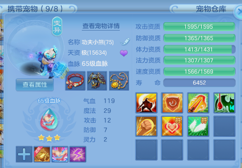 企业微信截图_17924789944629.png
