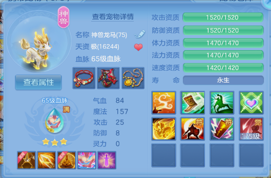 企业微信截图_17924789888066.png