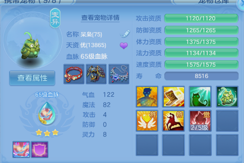 企业微信截图_17924790036449.png