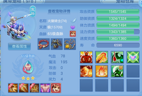 企业微信截图_17924789991197.png