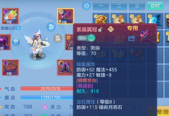 企业微信截图_17924790213708.png