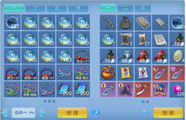 企业微信截图_17924790639476.png