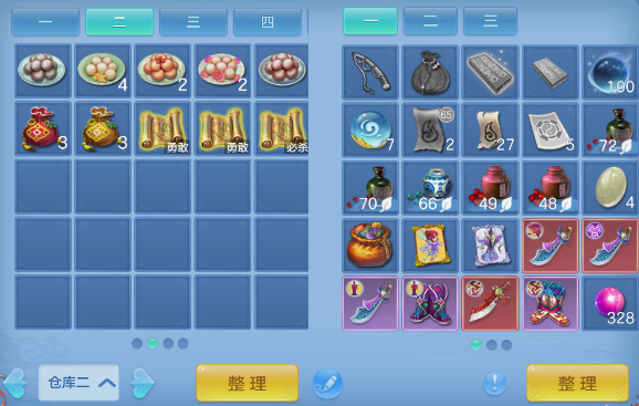 企业微信截图_17924790682300.png