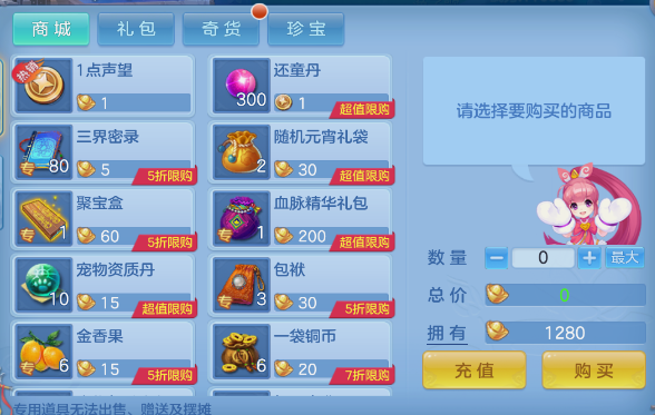 企业微信截图_17924791716295.png