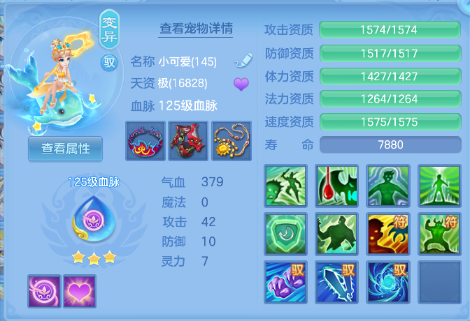 企业微信截图_1792494871620.png