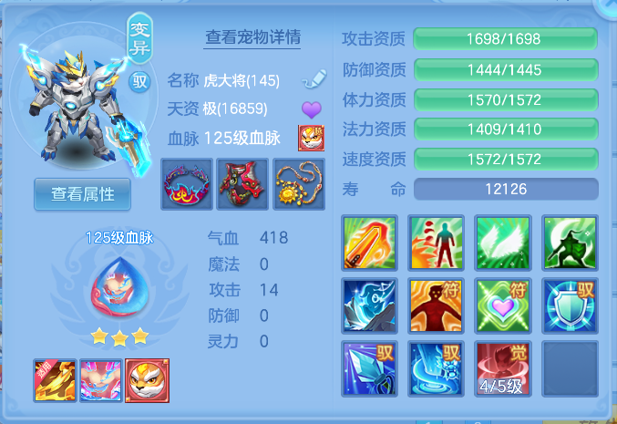 企业微信截图_1792494901923.png