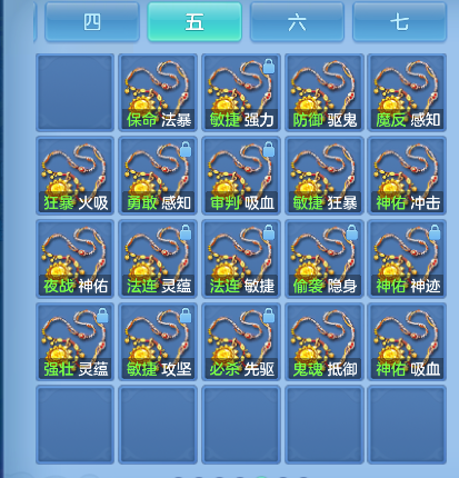 企业微信截图_1792495244764.png