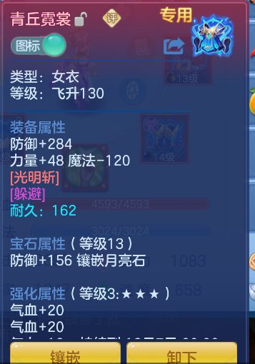 企业微信截图_17924948506803.png