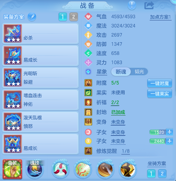 企业微信截图_17924948301528.png