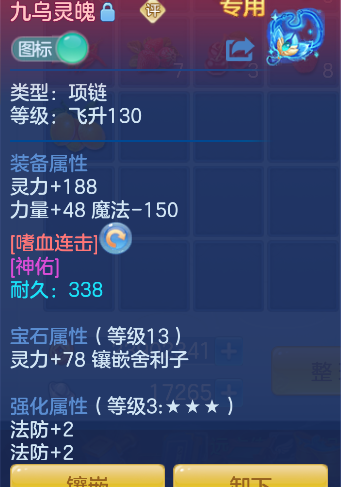 企业微信截图_17924948555642.png