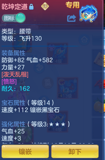 企业微信截图_17924948609685.png