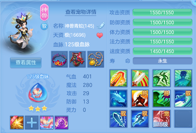 企业微信截图_17924948771101.png
