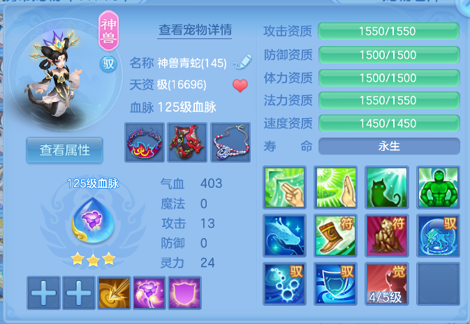 企业微信截图_17924948825772.png