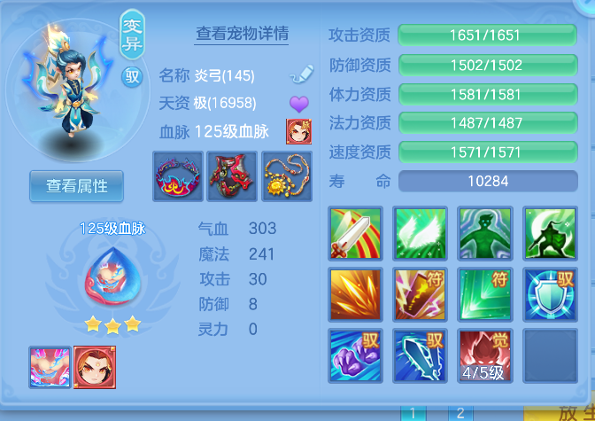 企业微信截图_17924949197446.png