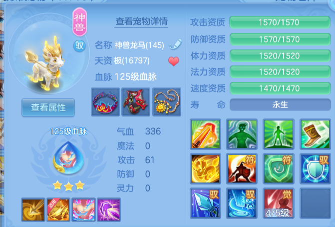 企业微信截图_17924948957550.png