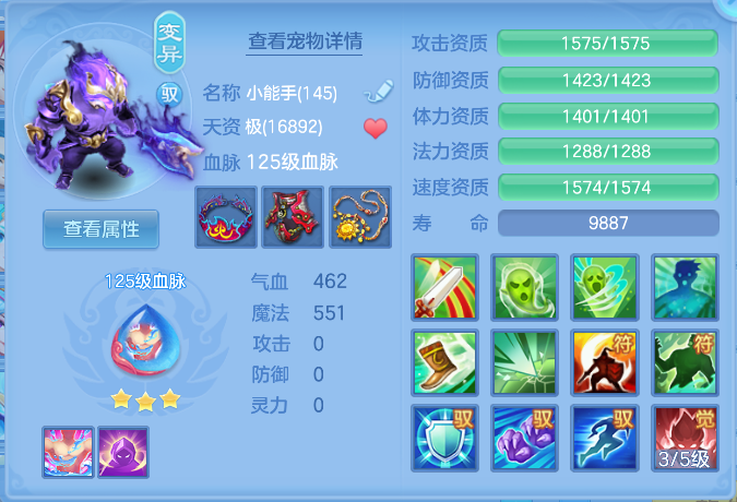 企业微信截图_17924949491312.png