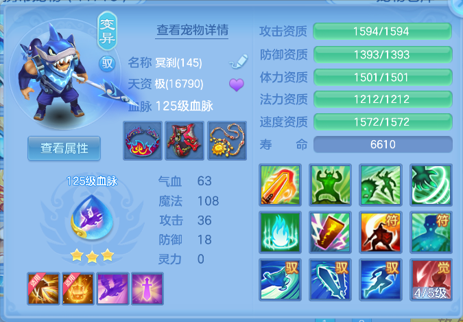 企业微信截图_17924950093165.png