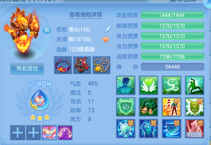 企业微信截图_17924950039506.png