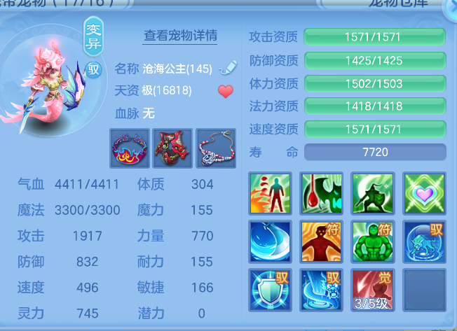 企业微信截图_17924950249913.png