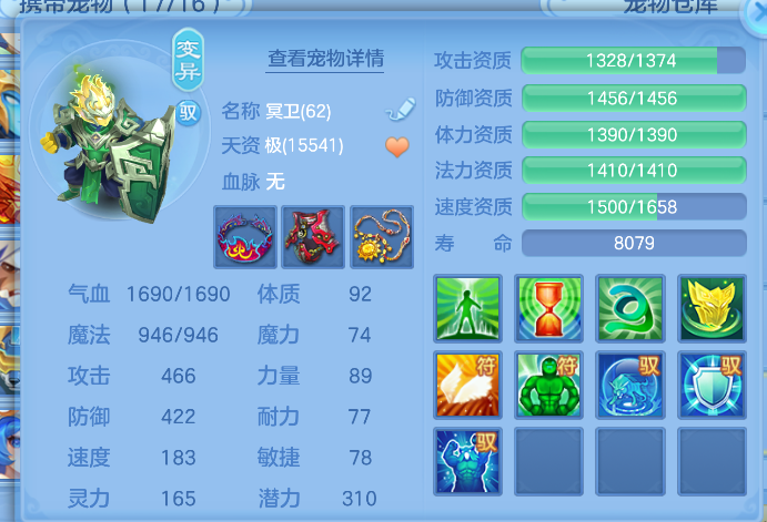 企业微信截图_17924950362635.png