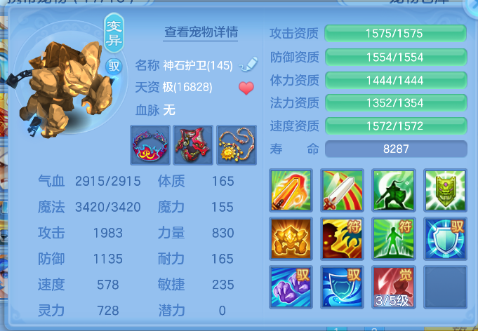 企业微信截图_17924950416345.png