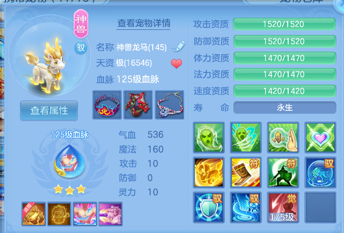 企业微信截图_17924950585002.png