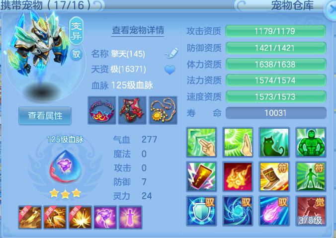 企业微信截图_17924950478780.png