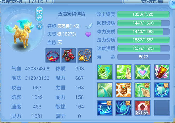 企业微信截图_17924951333162.png