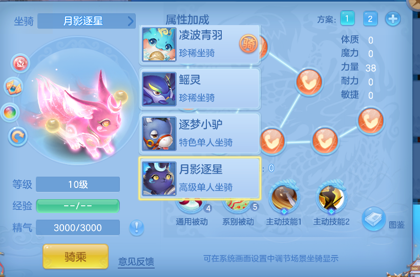 企业微信截图_17924952103462.png