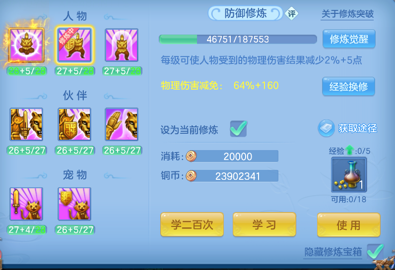 企业微信截图_17924951643362.png