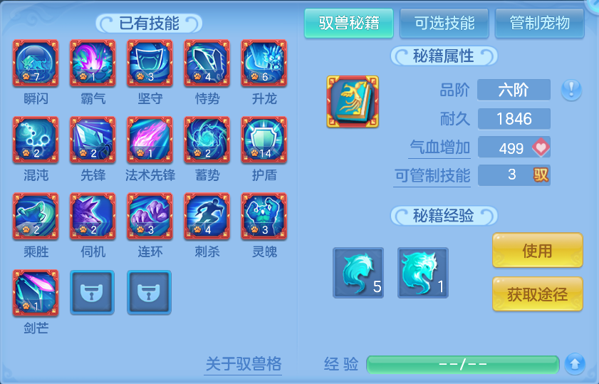 企业微信截图_17924952006018.png