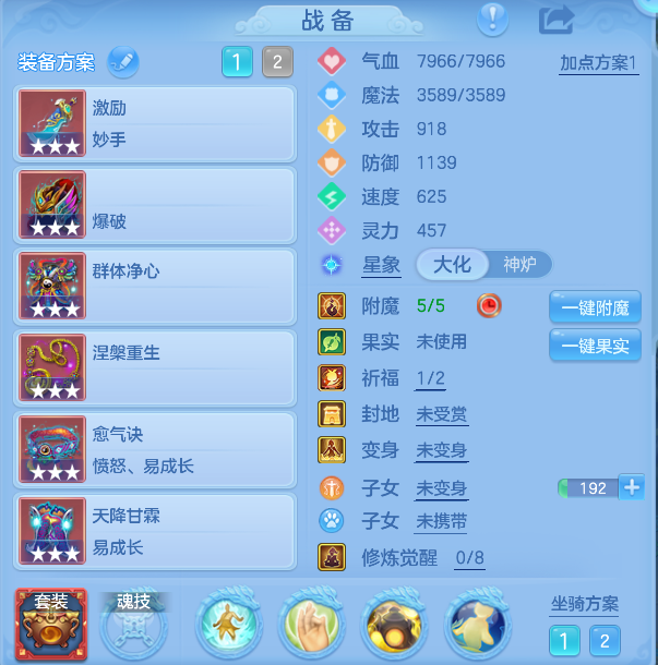 企业微信截图_1792484525731.png