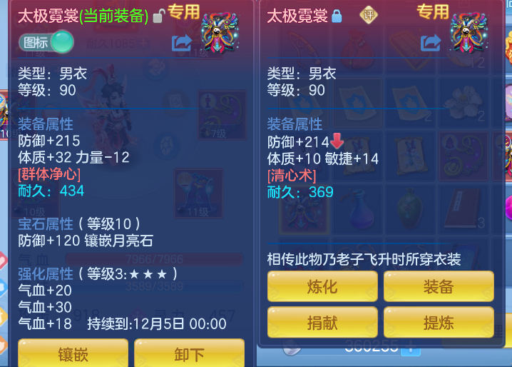 企业微信截图_17924845537848.png