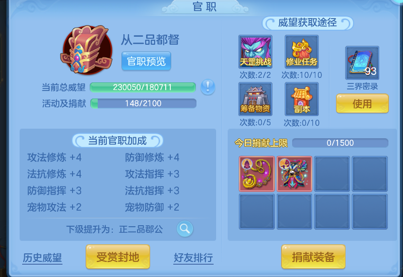 企业微信截图_1792485838821.png