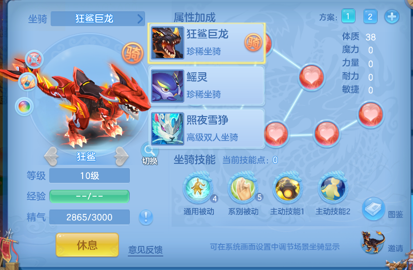 企业微信截图_1792485857657.png