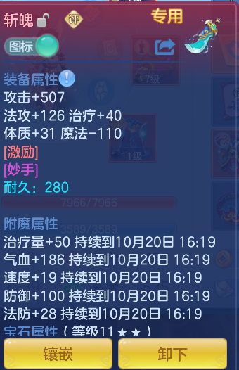 企业微信截图_17924845368370.png