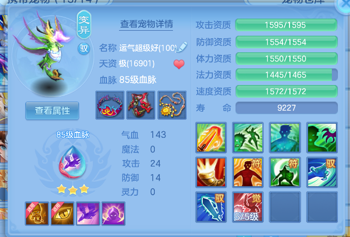 企业微信截图_17924846134478.png