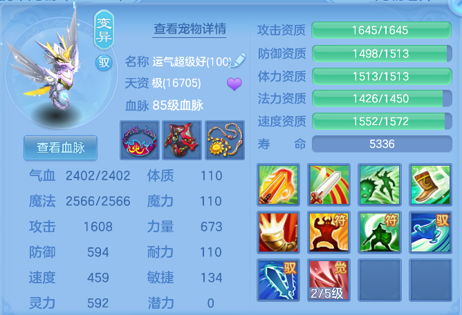 企业微信截图_17924846074840.png