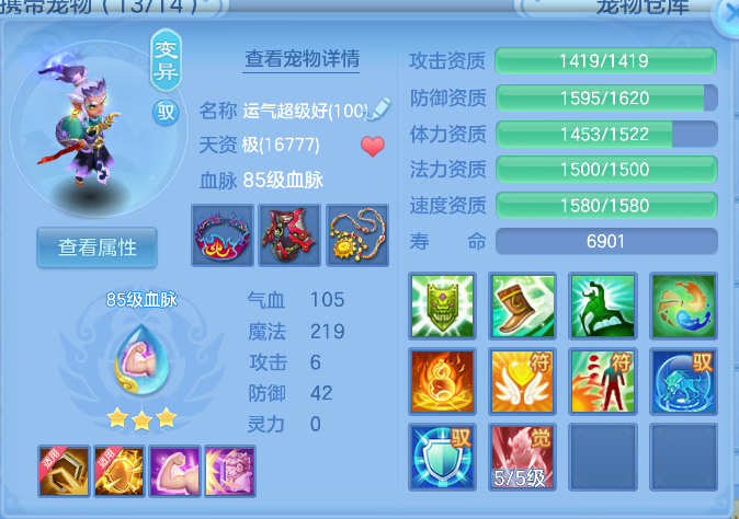 企业微信截图_17924846464478.png