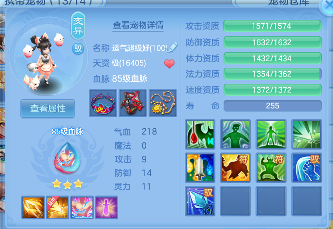 企业微信截图_17924846586892.png
