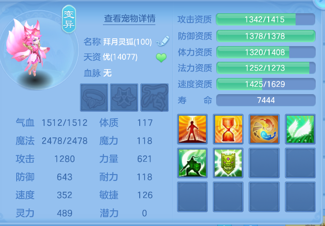 企业微信截图_17924846793725.png