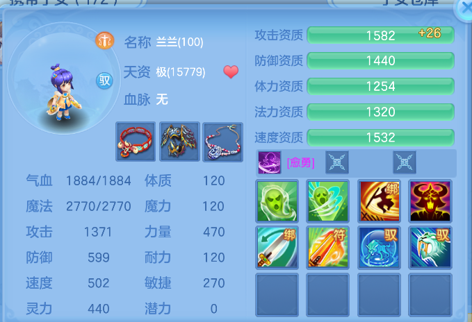 企业微信截图_17924858235240.png