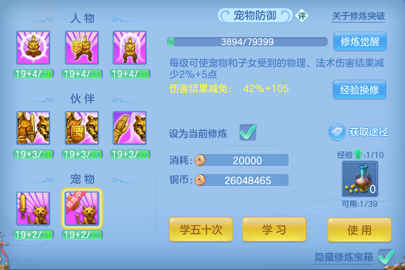 企业微信截图_17924858428278.png
