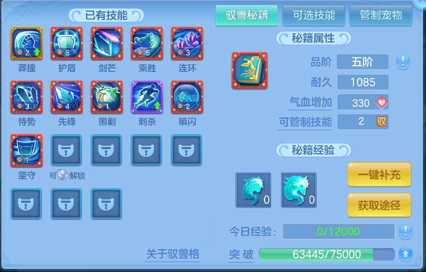 企业微信截图_17924858522540.png