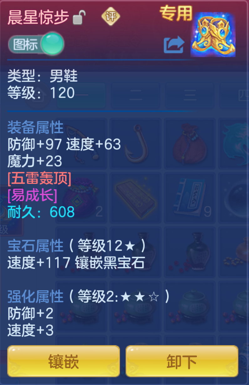 ScreenShot_2026-10-20_213646_627.png