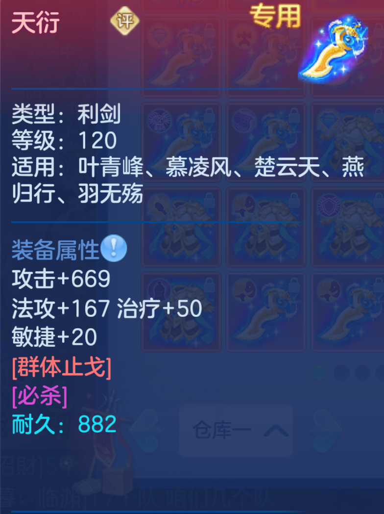 ScreenShot_2026-10-20_213735_672.png