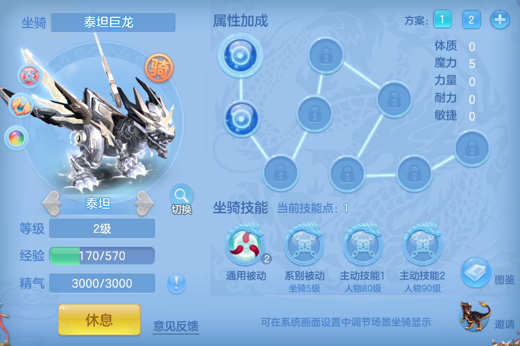 企业微信截图_17924728209196.png